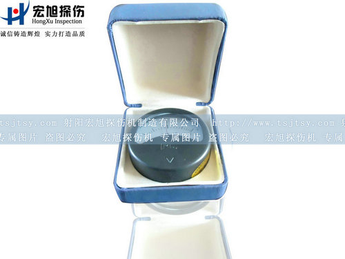 JCZ-10磁強(qiáng)計