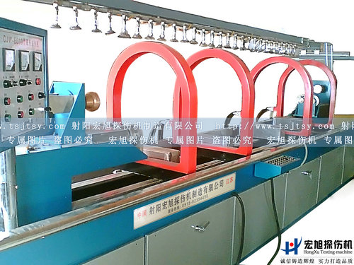 產(chǎn)品名稱：曲軸磁粉探傷機
產(chǎn)品型號：曲軸探傷機
產(chǎn)品規(guī)格：CJW、CDG