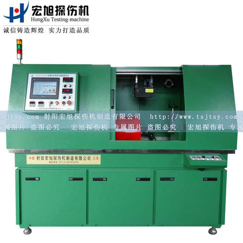 產(chǎn)品名稱：全封閉環(huán)形件專用探傷機
產(chǎn)品型號：HCDG-2000A
產(chǎn)品規(guī)格：熒光、全封閉、轉(zhuǎn)動、手自動